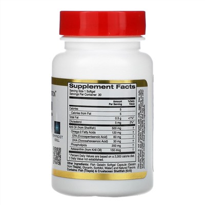 California Gold Nutrition, RIMFROST, масло антарктического криля, с астаксантином, натуральный клубнично-лимонный вкус, 500 мг, 30 рыбно-желатиновых капсул