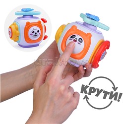 Игрушка развивающая "Планета детства" в коробке