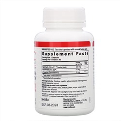 Kyolic, Aged Garlic Extract, формула 109, 80 капсул