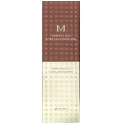 Missha, M Perfect BB Deep Cleansing Oil, 200 ml