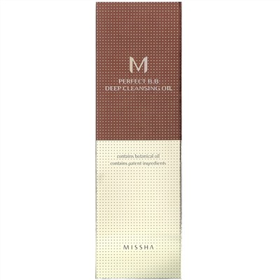 Missha, M Perfect BB Deep Cleansing Oil, 200 ml