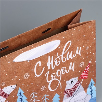 Пакет подарочный новогодний крафтовый «Белые медведи», ML 27×23×11.5 см