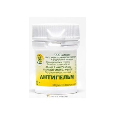 Гранулы Антигельм 10 гр.