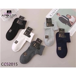 Носки мужские 10 пар 1983471-1