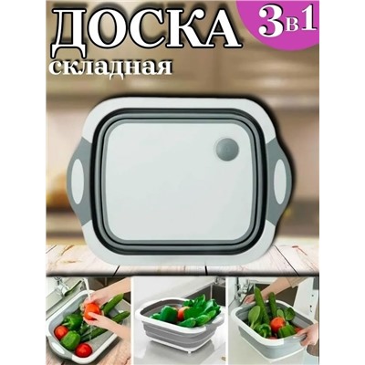 Доска для кухни #23327579