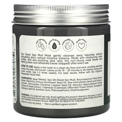 Sky Organics, маска с грязью Мертвого моря, 250 г (8,8 жидк. унции)