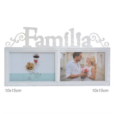 Фоторамка коллаж Семья 33х18 / 031-3 /уп 60/ белая