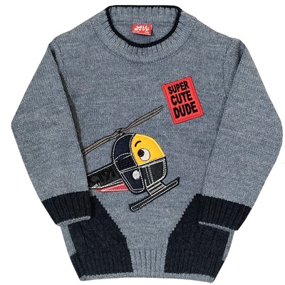 5050 Джемпер мал.вязан. (вертолет)