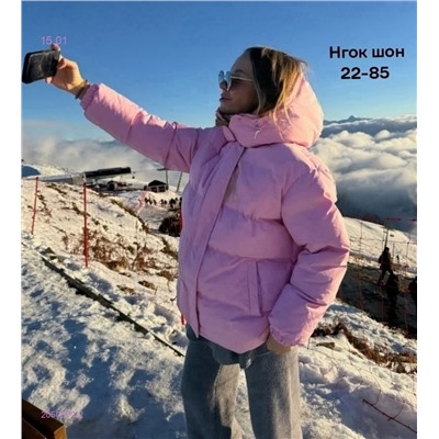 Куртка бронь 2050800-2