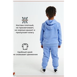 Спортивный костюм SK1