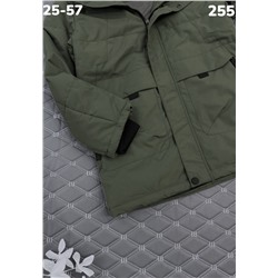 Куртка 255 хаки