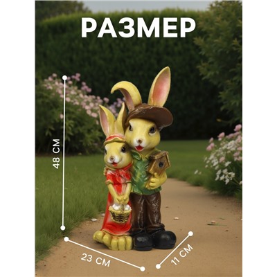 Садовая фигура из полистоуна «Зайчики», 48×11×23 см
