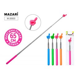 Указка телескопическая С ПАЛЬЦЕМ, макс. длина 65 см, ассорти неон M-20503 Mazari