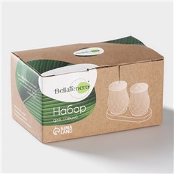 Набор для специй BellaTenero, солонка 130 мл, перечница 130 мл, на бамбуковой подставке, фарфор, белый