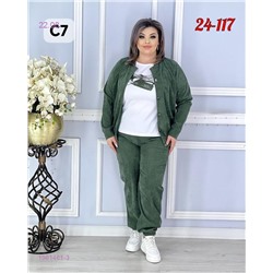 Костюм тройка 1981461-3