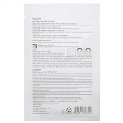 Innisfree, My Real Squeeze Beauty Mask EX, тканевая маска с чайным деревом, 1 шт., 20 мл (0,67 жидк. унции)