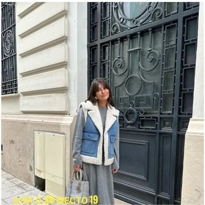 Жилет #23087180