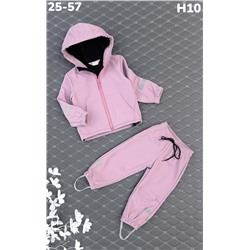 Костюм H10 сирень