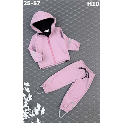 Костюм H10 сирень