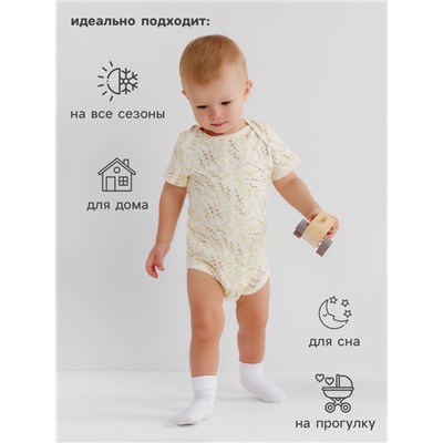 Боди детское MINAKU Nature, рост 68-74 см