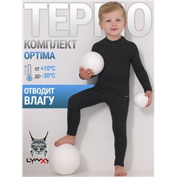 Lynxy Комплект