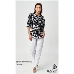 Футболка "Литера"