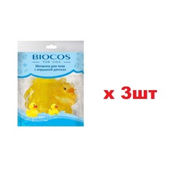 BioCos Мочалка для тела с игрушкой детская 3шт