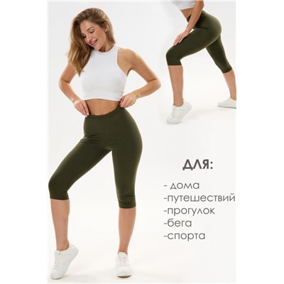 Бриджи женские БриджиЖ1 (Хаки)
