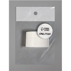 Баночка для хранения, 60 мл, d=6.5 см, цвет белый