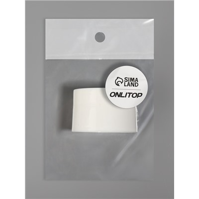 Баночка для хранения, 60 мл, d=6.5 см, цвет белый