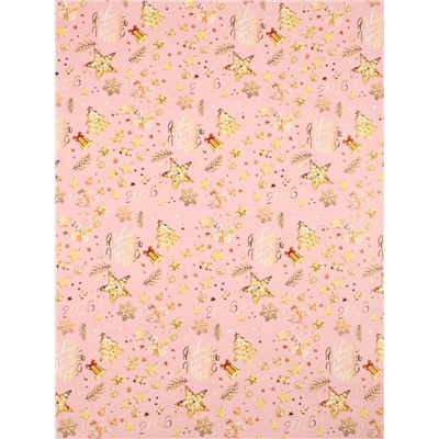 Бумага упаковочная глянцевая «Новый год 2026», 70×100 см