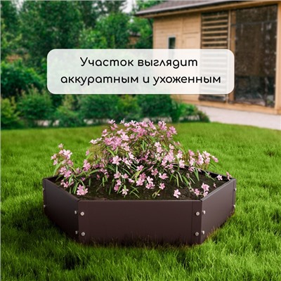 Клумба оцинкованная, d=100 см, высота бортика 15 см, коричневая, Greengo