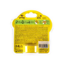 Средство от комаров Gardex Baby, Браслет, с 2 сменными картриджами