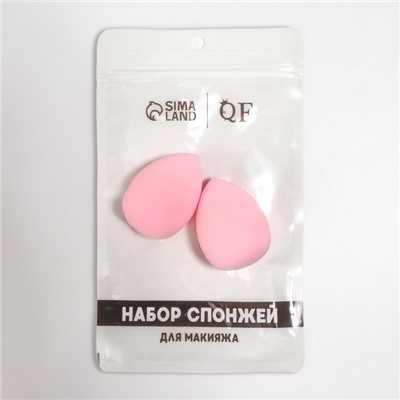 Спонжи для макияжа, набор - 2 шт, 6 × 4 см, увеличиваются при намокании, цвет розовый