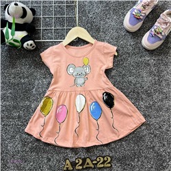 платье 1976005-3