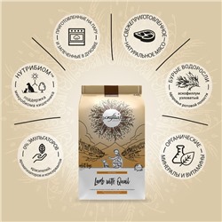 Сухой корм CRAFTIA NATURA для взрослых собак миниатюрных и мелких пород из ягненка с перепелкой 640