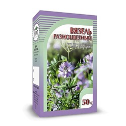 Вязель разноцветный трава 50 гр.