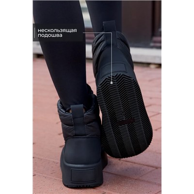 Дутики зимние Дутики_черные_молния