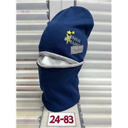 Комплект 1726668-6