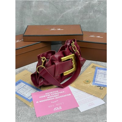 Сумка #23080330