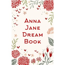 АСТ Анна Джейн "Anna Jane Dream Book"