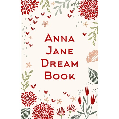 АСТ Анна Джейн "Anna Jane Dream Book"