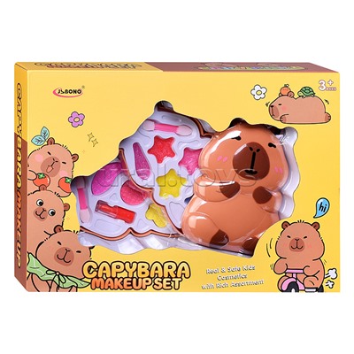 Косметика детская "Стильная капибара" в коробке