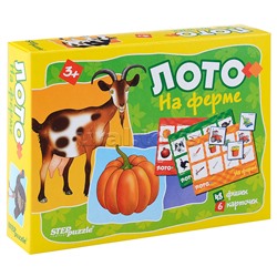 Лото "На ферме"