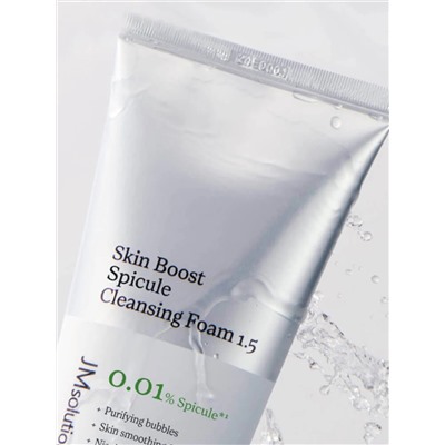 JMsolution Пенка для умывания с микроиглами / Skin Boost Spicule Cleansing Foam 1.5, 150 мл 28280