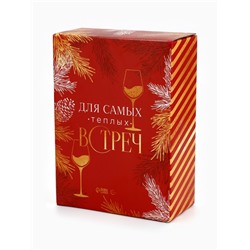 Бокалы для вина новогодние «Бокалы на Новый год», 2 шт. по 360 мл