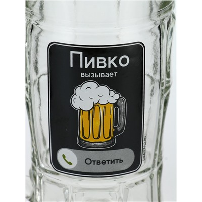 Кружка пивная стеклянная «Пивко», 500 мл, 18+