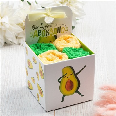 Салфетки махровые «Этель. Всё будет авокадно», 4 шт., 30×30 см, хлопок 100%, жёлтые/зелёные