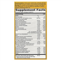 Nature's Way, Alive! Max3 Potency, мультивитамины для женщин, 90 таблеток