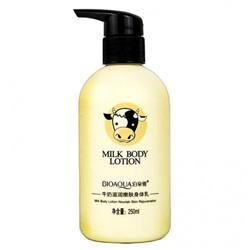 Лосьон для тела Bioaqua Milk Body Lotion
